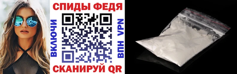 как найти закладки  Катайск  АМФ 97% 