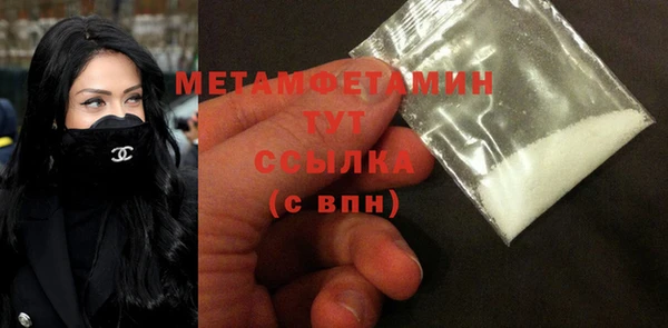 MDMA Верея
