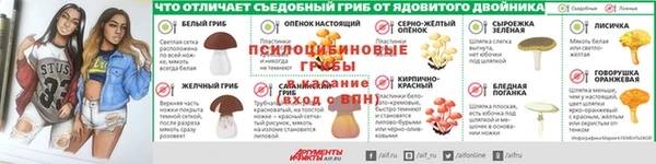 mdpv Верхнеуральск