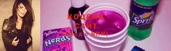 MDMA Верея