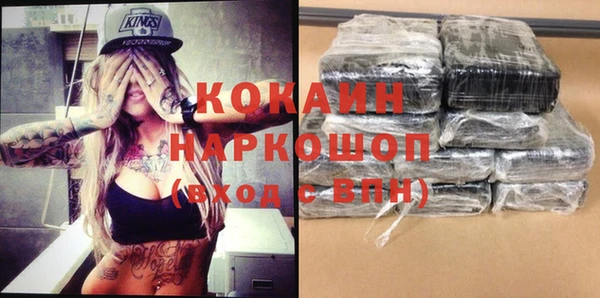mdpv Верхнеуральск