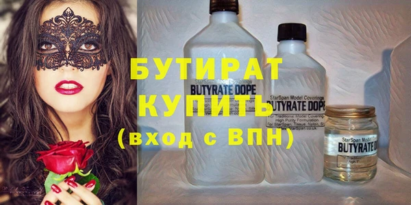 кокаин перу Бронницы