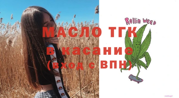 кокаин перу Бронницы