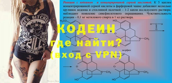 MDMA Верея