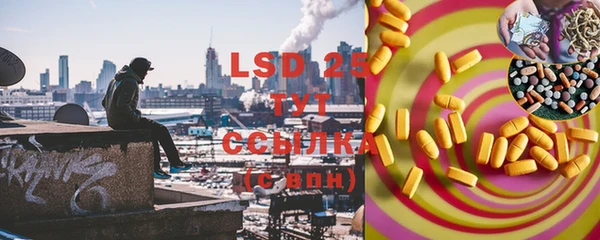 бутират Богданович