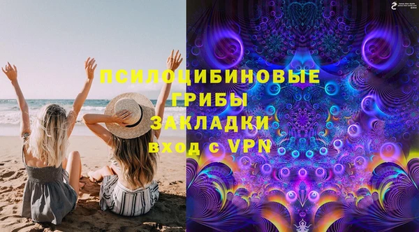 кокаин перу Бронницы