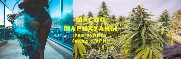 соль ск Верхний Тагил