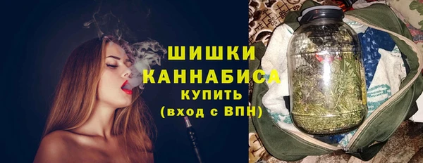 прущий лед Бугульма