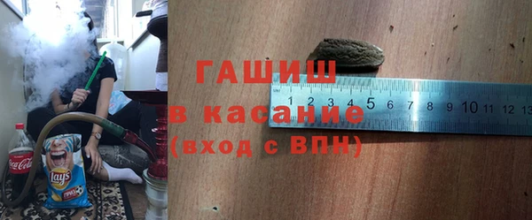 кокаин перу Бронницы
